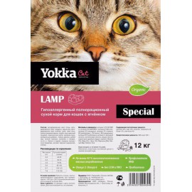 Yokka Cat LAMB Гипоаллергенный полнорационный сухой корм для кошек с ягнёнком, 12 кг